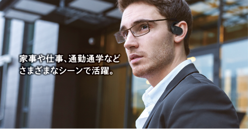 オープンイヤー完全ワイヤレスイヤホン GRFD-TWSK06BK 製品情報4
