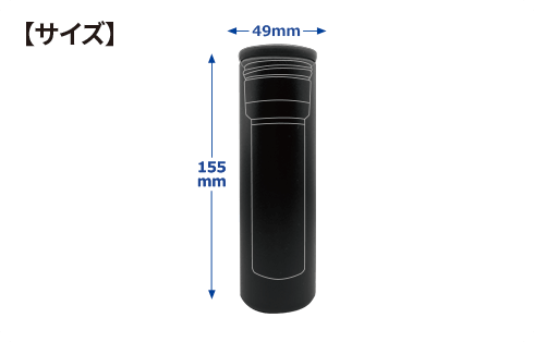 ボトル型スティック氷のう GRNST-BSI-S 製品画像04
