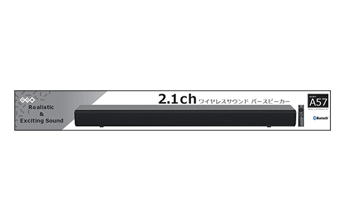 2.1chワイヤレスサウンドバースピーカー GRJID-2.1BTSPK90W BK 製品画像01