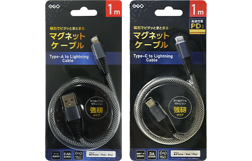 マグネット ライトニング / C to ライトニング ケーブル 1m GRIG-M TL 製品画像01