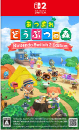 あつまれ どうぶつの森 Nintendo Switch 2 Editionを4,000円で買取した実績があります