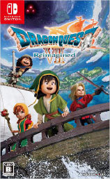 ドラゴンクエストVII Reimaginedを4,000円で買取した実績があります