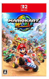 マリオカート ワールドを5,800円で買取した実績があります