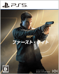 007 First Lightを4,000円で買取した実績があります