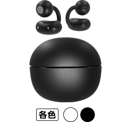 完全ワイヤレスイヤホンイヤーカフ型　（各色）