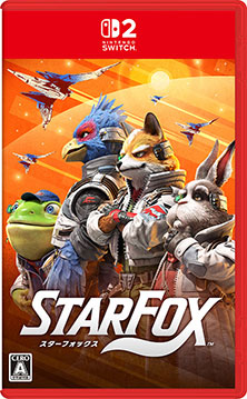 Star Fox（スターフォックス）
