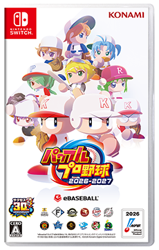 パワフルプロ野球2026-2027