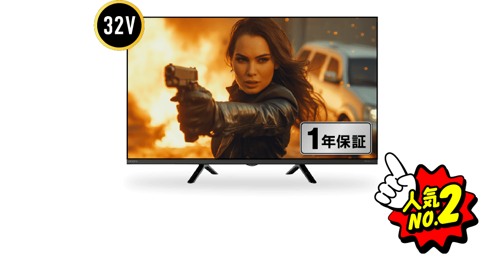 人気No.2 Oboni 32V型液晶スマートテレビ BLS32WD10C