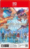 画像:モンスターハンターストーリーズ3 ~運命の双竜~