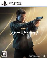 画像:007 ファースト・ライト