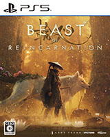 画像:Best of Reincarnation