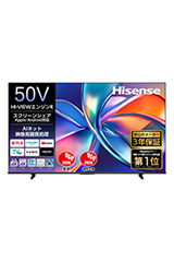 画像:ハイセンス 4Kチューナー内蔵50V型液晶テレビ