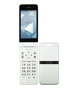 画像：【中古】【安心保証】 DIGNO ケータイ KY-42C[8GB] docomo
